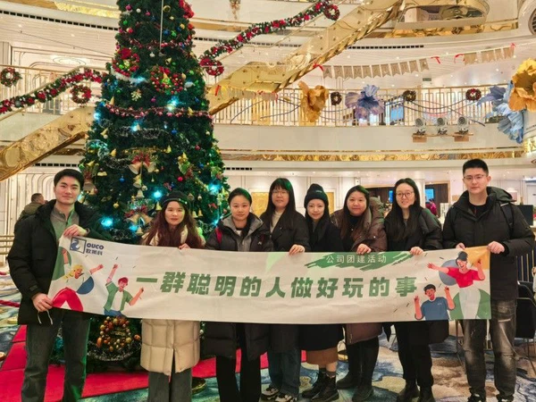 OUCO Company Team Building Trip 2 OUCO Company Team Building Trip 2